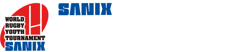 サニックスワールドラグビーユース交流大会2026のロゴ