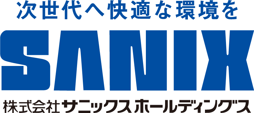 株式会社サニックスホールディングスのロゴ