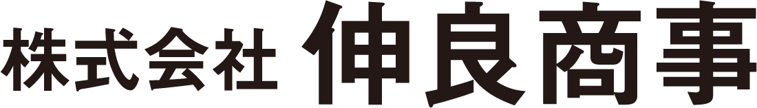 株式会社伸良商事