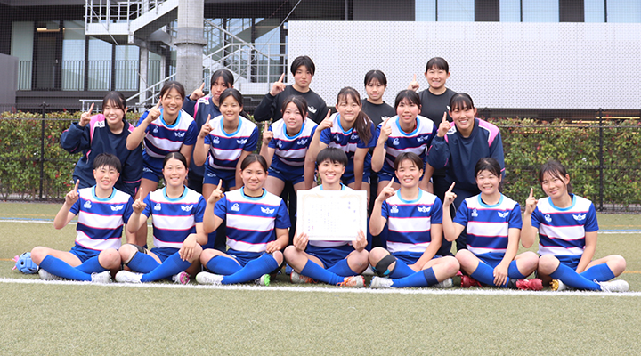 追手門学院高等学校 (大阪) / Otemon Gakuin High School (Osaka)