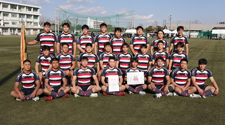 佐賀工業高等学校 (佐賀) / Saga Technical High School (Saga)